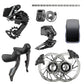 SRAM, Force AXS E1, Build Kit, with Karoo, Kit
