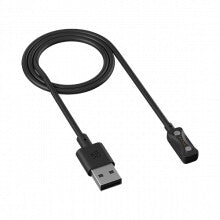 Charging Cable 2nd Gen